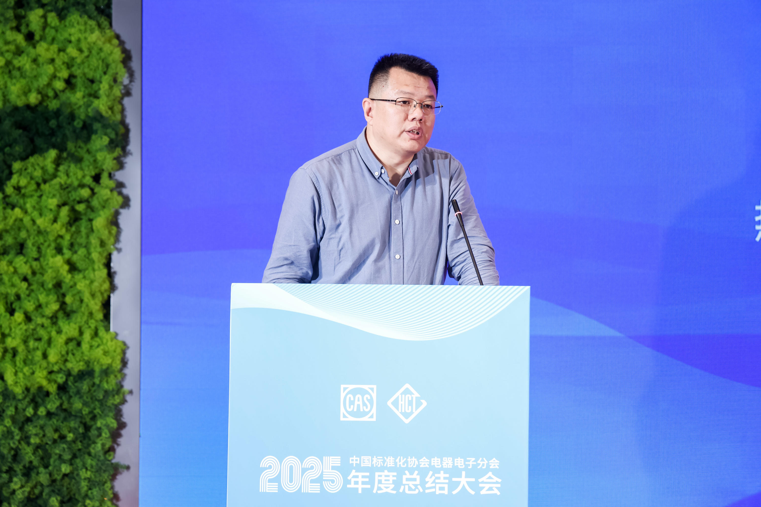 刘迎文1.jpg