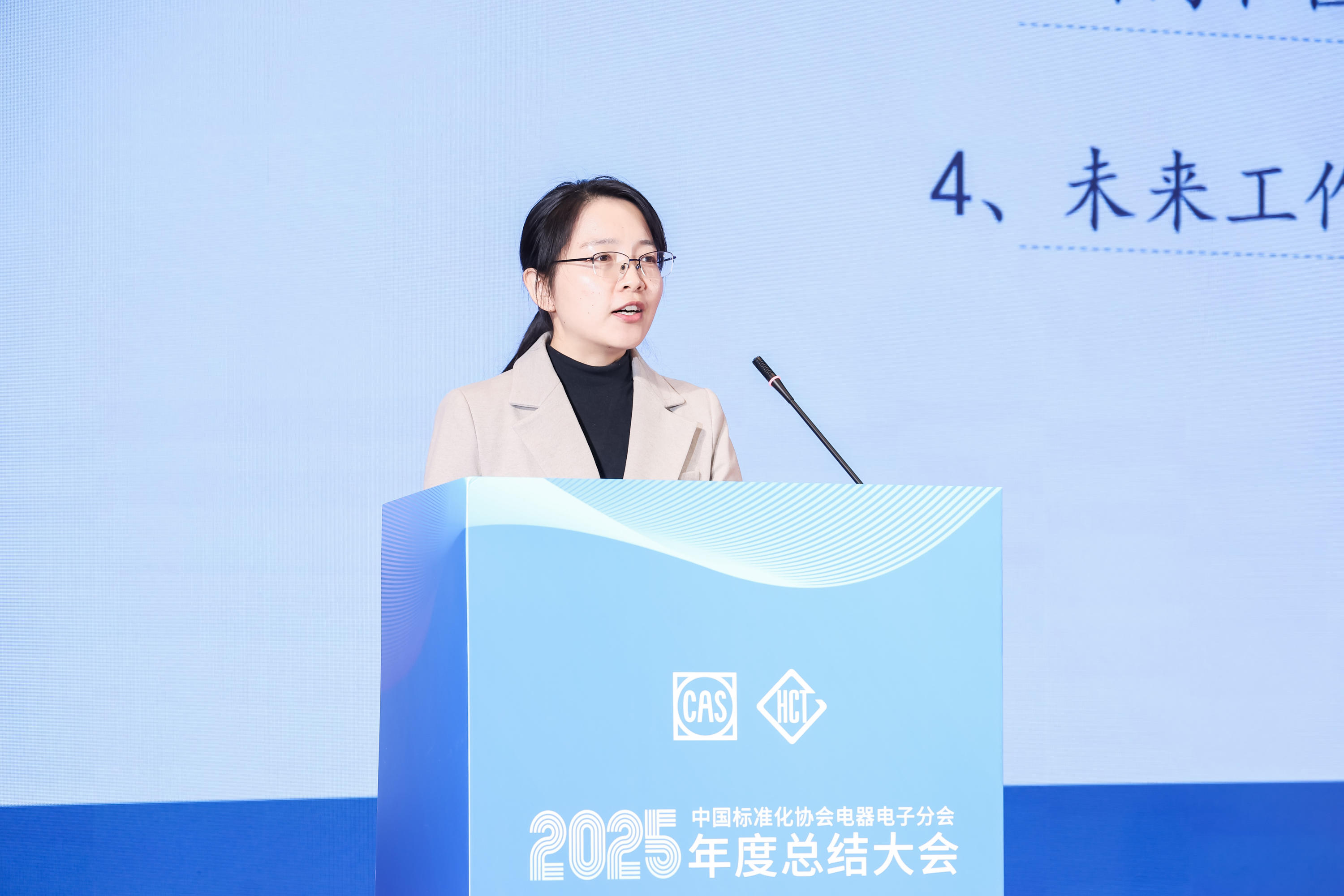 李珊珊.jpg