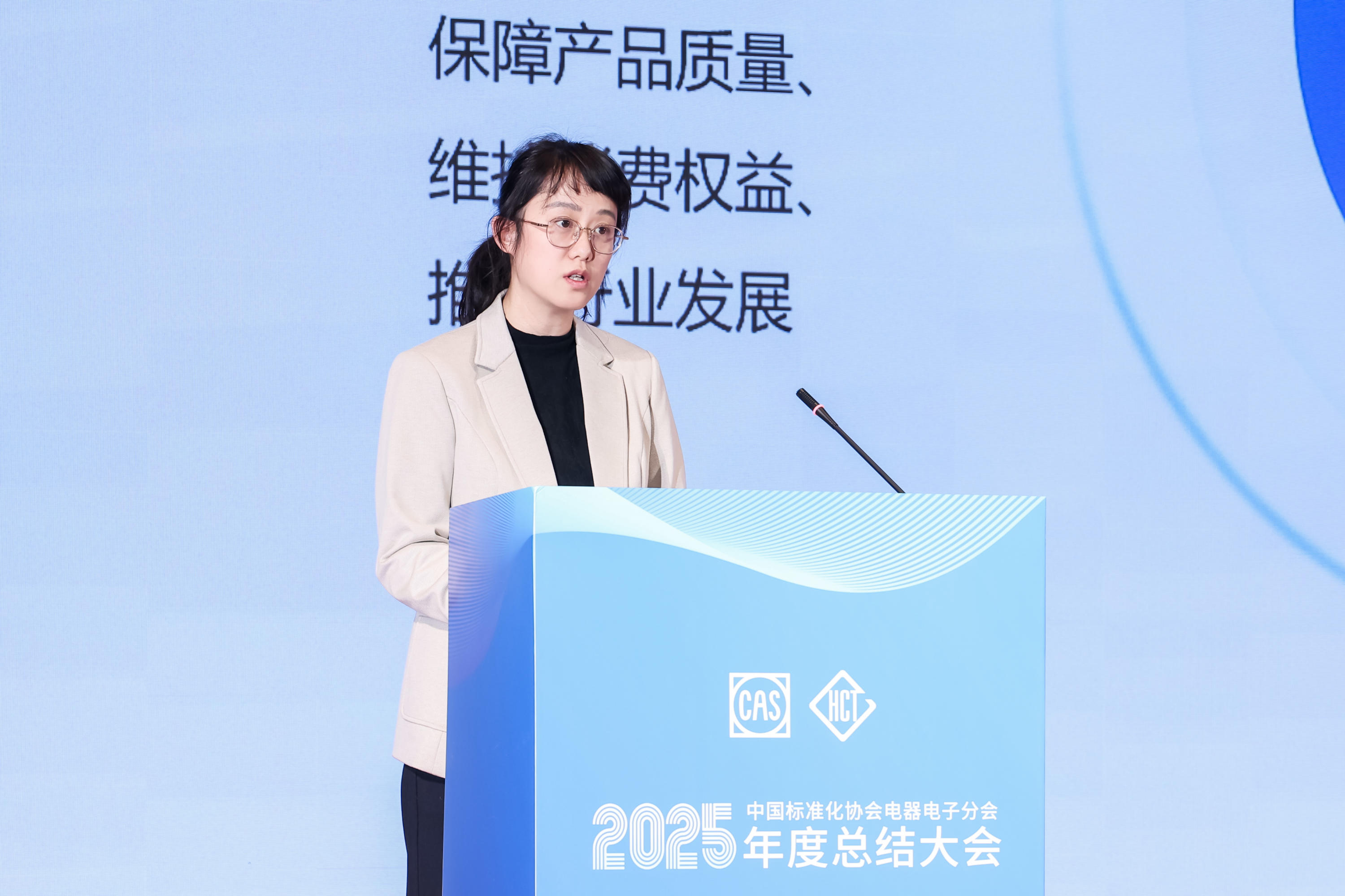 杨露.jpg
