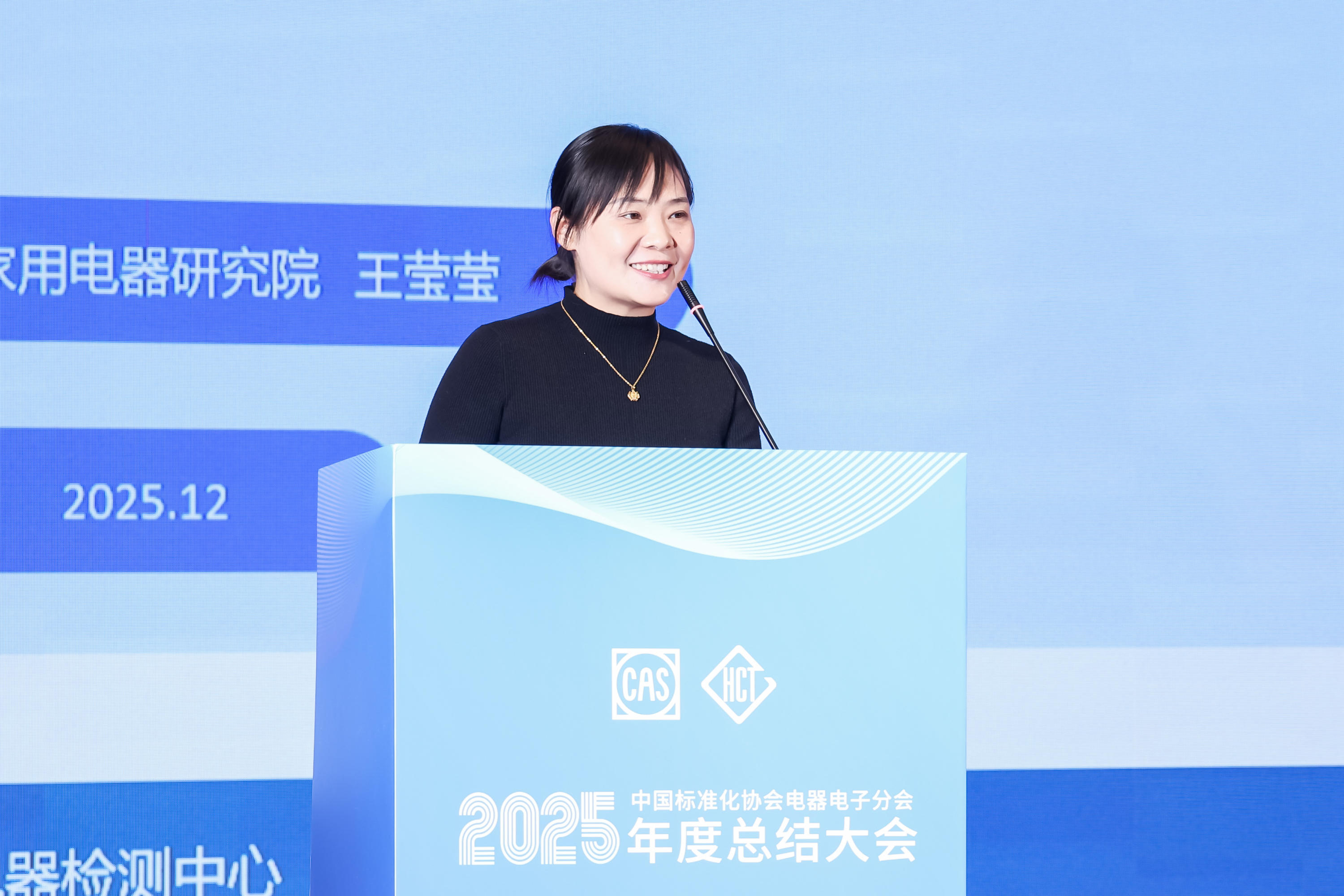 王莹莹.jpg