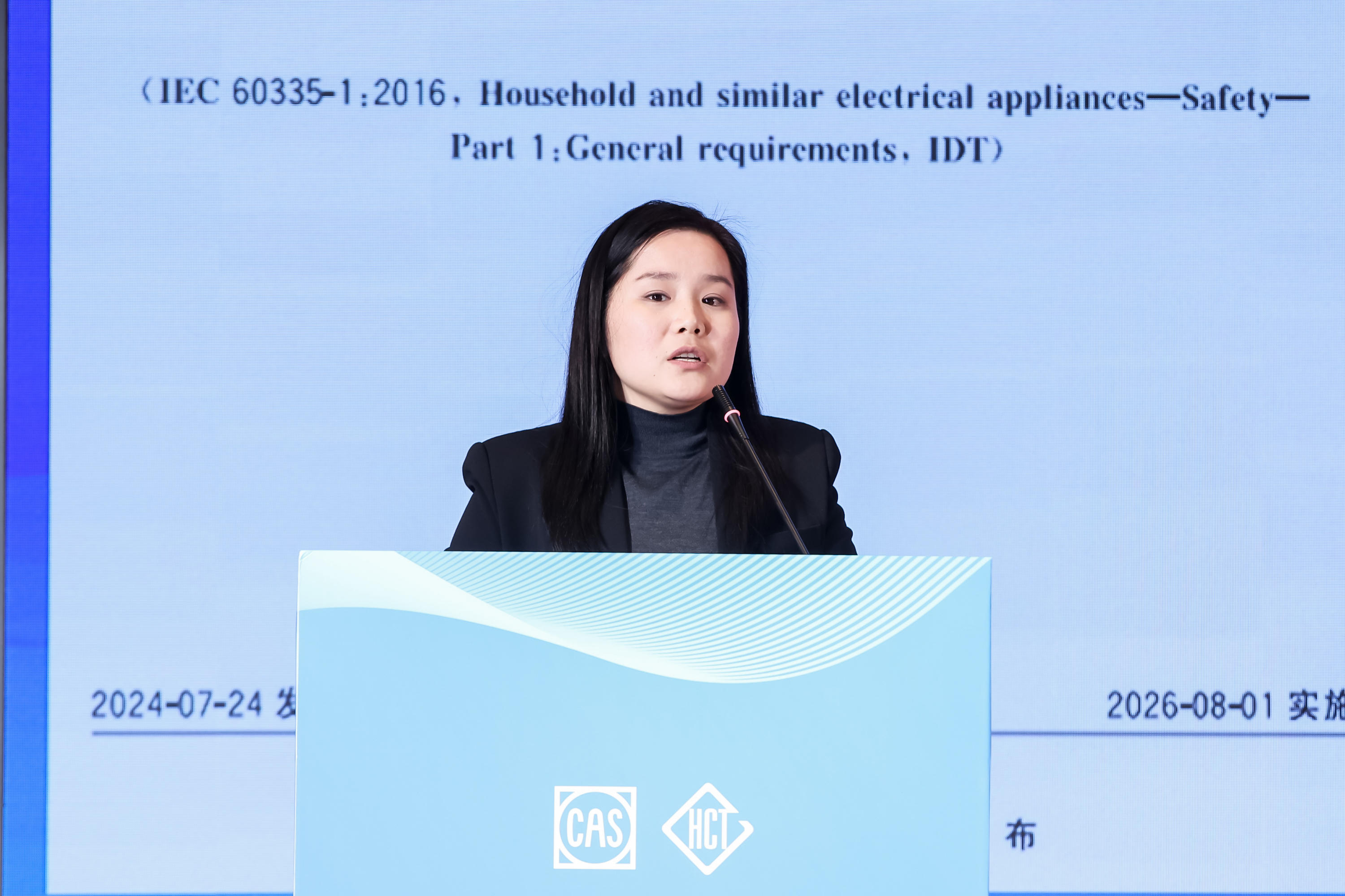 李婷婷.jpg