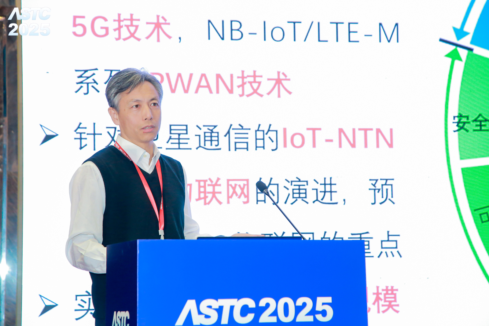 李永华.jpg 李永华.jpg