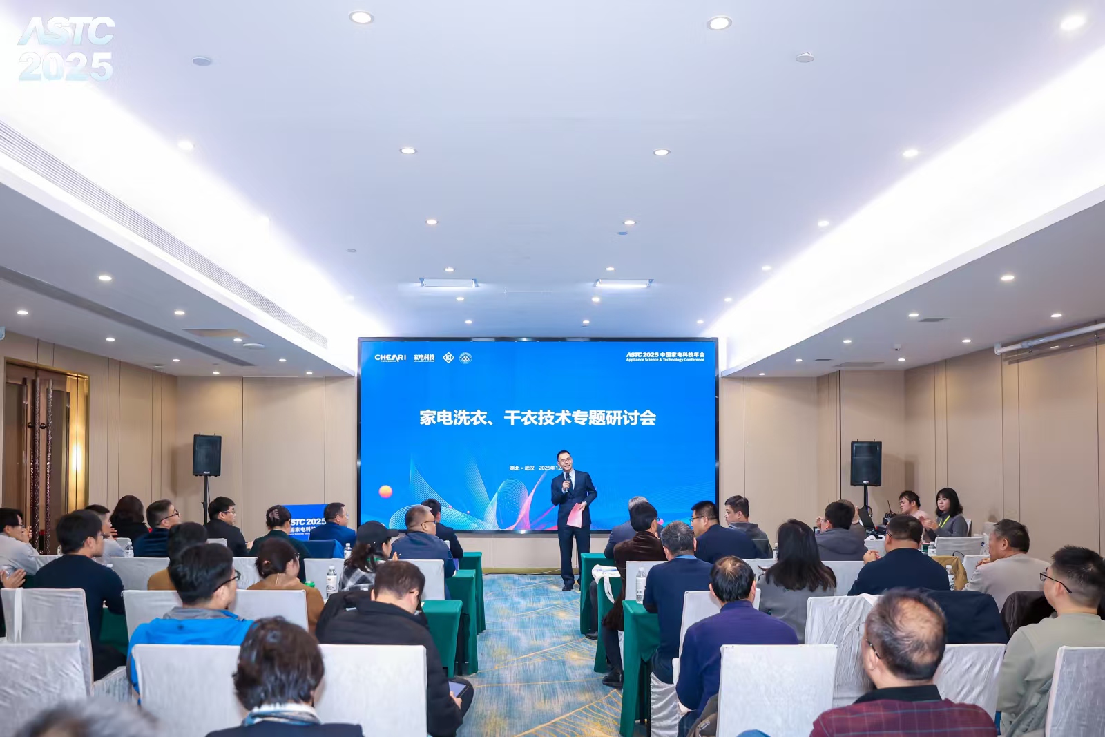 1、会场图.jpg 1、会场图.jpg