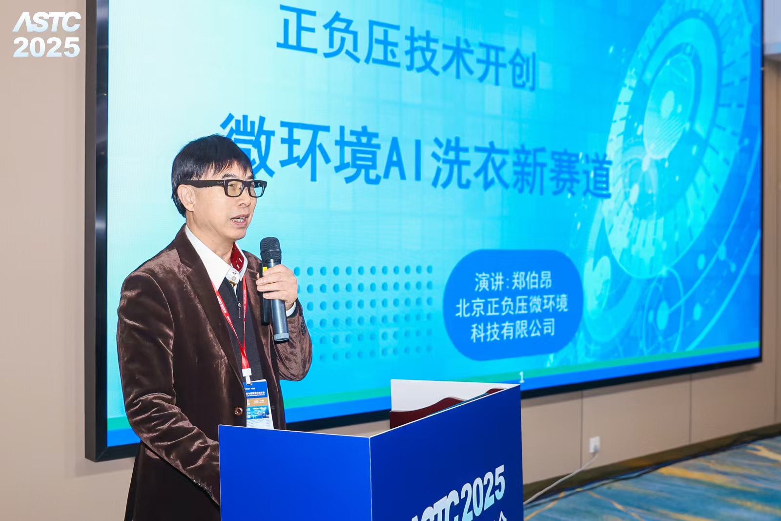 10、郑伯昂.jpg 10、郑伯昂.jpg